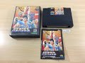 Neo Geo World Heroes AES Overview