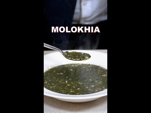 Egyptian Molokhia Recipe | (Jute Mallow Soup) ملوخية