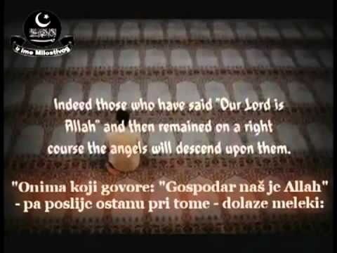 Sheikh Saleh Awad Al-Mughamisi - Najveća blagodat u Džennetu