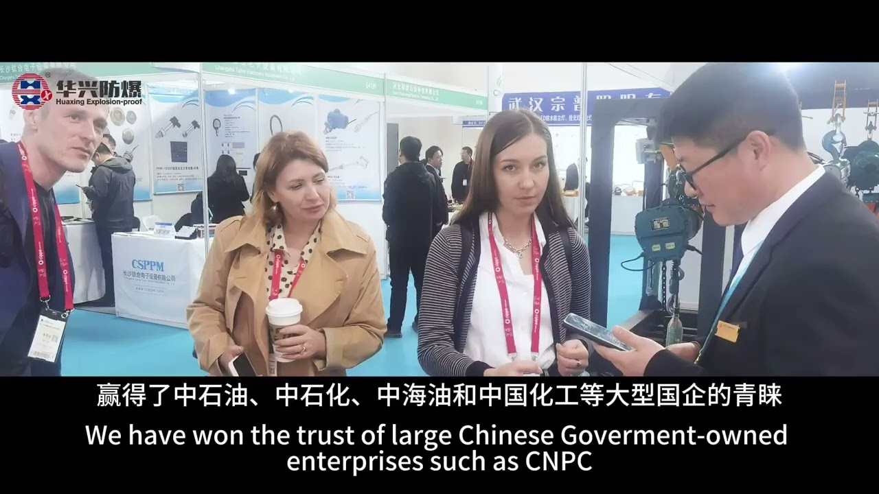 Shenyang Huaxing Explosion proof EquipmentGlobal, Ltd