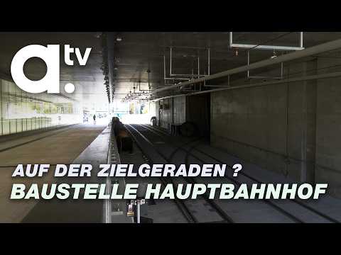 Augsburg Central Station: On the home stretch and in the black book