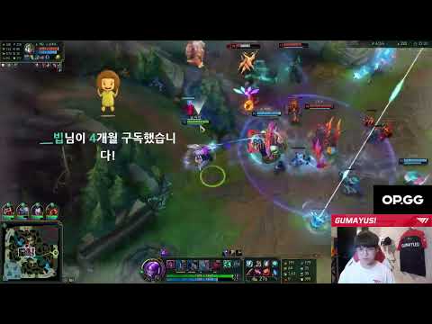 T1 Gumayusi plays every enemy's "favorite": AP Kai'Sa | Stream Highlights