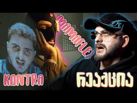 ზიკოსთან - რეაქცია Kontra - Aura / Mamaflex - Longlife / Corazon Roto - (EPISODE #157)