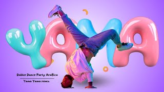 Download lagu Dabke Dance Party AraBica / Yama Yama (DaTi Music Remix) mp3 Download lagu Dabke Dance Party AraBica / Yama Yama (DaTi Music Remix) mp3