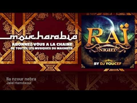 Jalal Hamdaoui feat. Driver - Ila nzour nebra