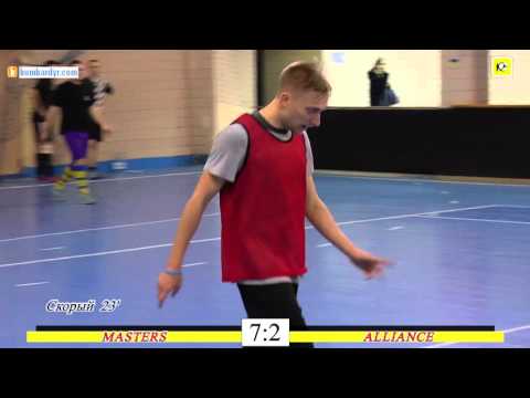 Лучшие моменты матча Masters - Alliance