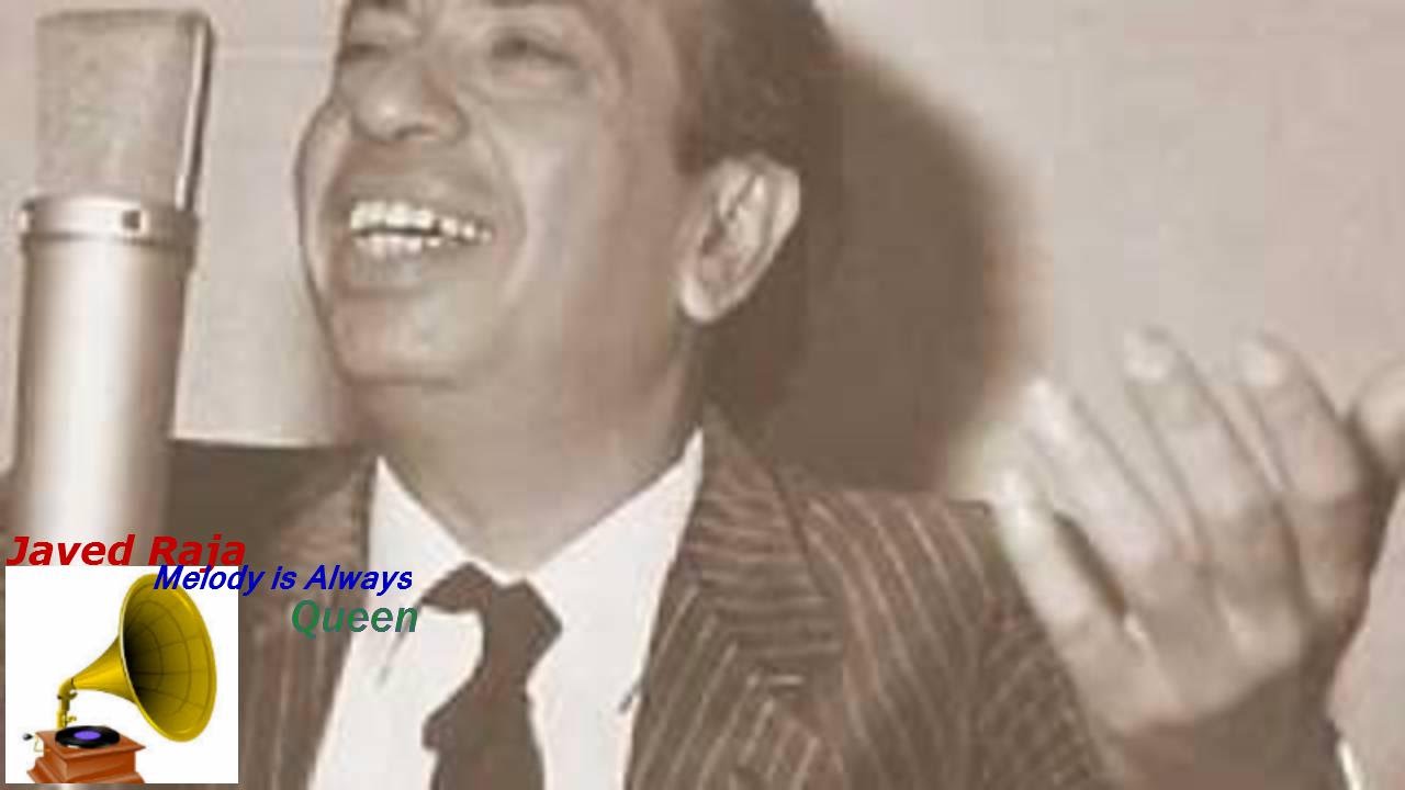 Babul Ka Ghar Chhod Sajan Lyrics | Bade Ghar Ki Bahu | Mahendra Kapoor | Chitragupt