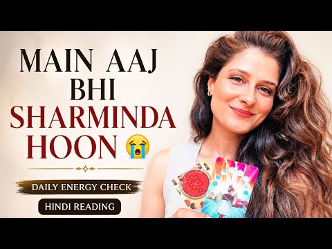 HINDI TAROT - LOVE LETTER 