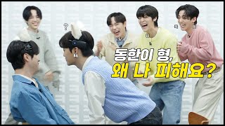 Download lagu (ENG) Who is the king of composure within 위아이(WEi)? l 찾아라 평정심 왕👑 mp3