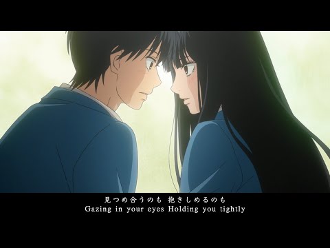 Miniatura de エトセトラ (Et cetera)