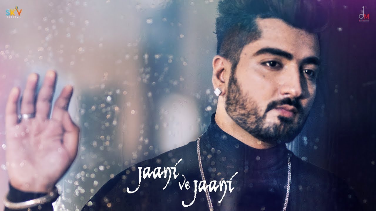 Jaani Ve Jaani Lyrics