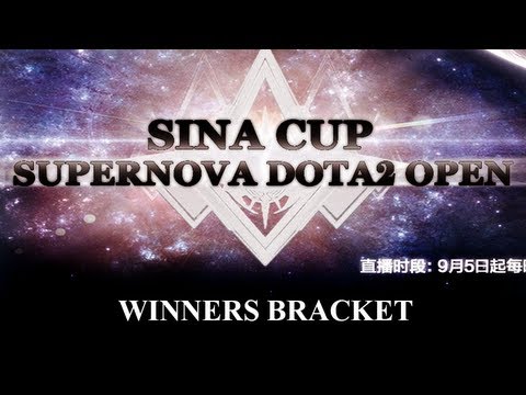 iG vs Vici Gaming - Game 3 (SinaCup - WB Round 2)