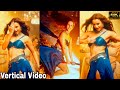 Tripti Dimri Mere Mehboob Vertical Video 4k60fps