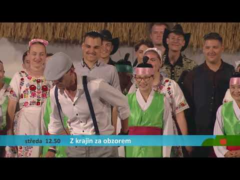 Z krajin za obzorem | MFF Strážnice 2023 na @tv_noe