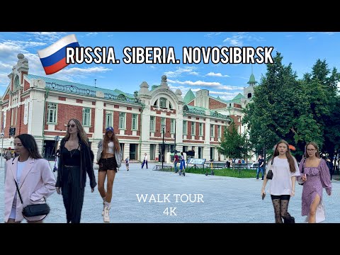 From -40 to +30. NOVOSIBIRSK SIBERIA RUSSIA 🇷🇺 Summer Walking To City Center - Street Style Tour 4K