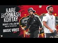 Kare Bishwash Kortay | Mogze x Pollob Vai | Official Music Video