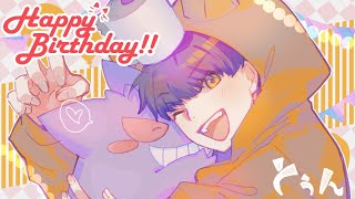 【Amongus】ぼっち成人男性の誕生日の過ごし方【生放送】