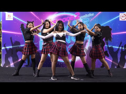 200726 A10 cover ITZY - WANT IT? + ICY @ Cover Dance 2020 EP2 (Au)