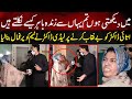Main Dekhti Hon Yahan Se Kesy Bach Kar Nikalty Ho Tum Log Lahore Puchta Hai