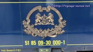 preview picture of video 'オリエント急行 Orient Express ルトラン PULLMAN NO.4158 in 箱根ラリック美術館'