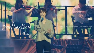 Download lagu    Dandelion - seungkwan mp3