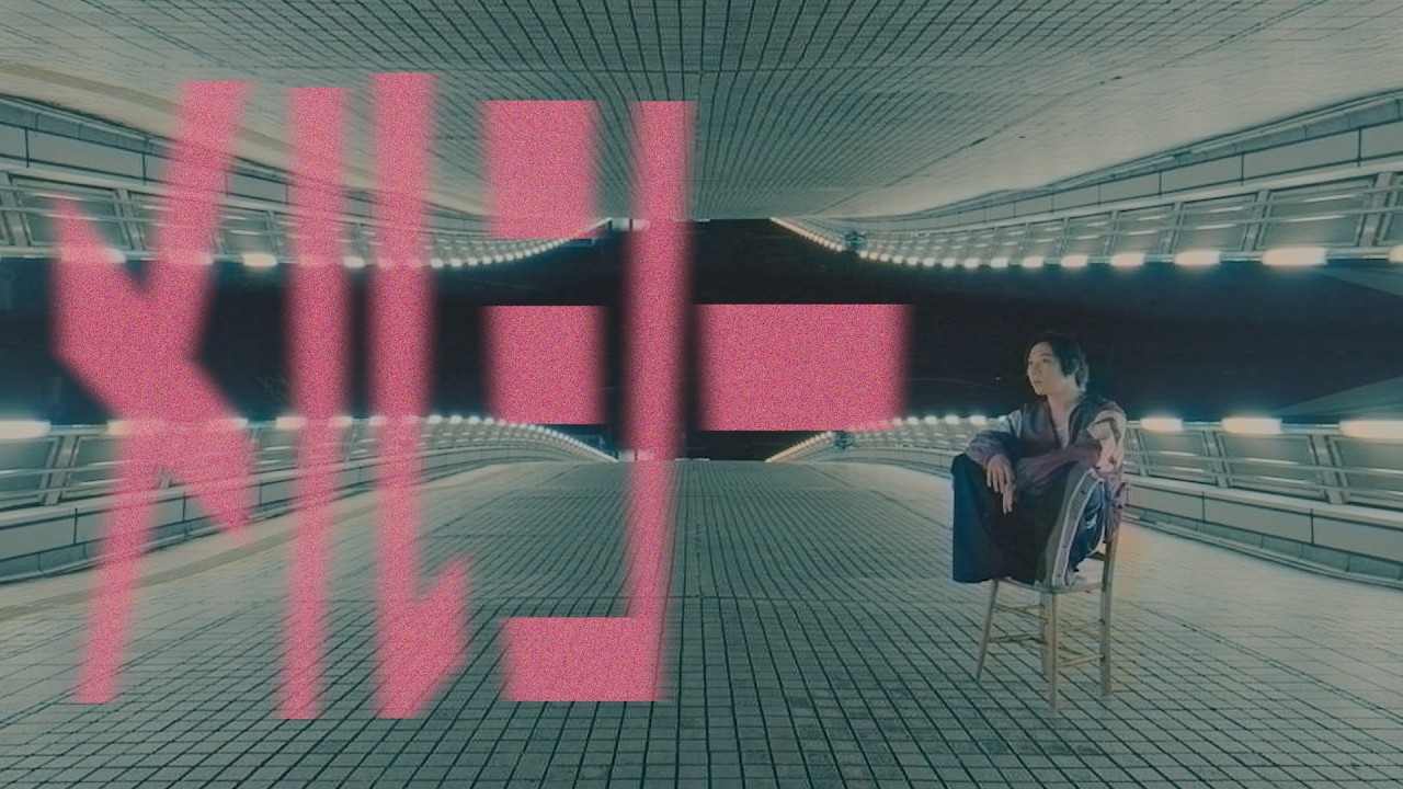 Suda Keina - "Merci" official music video