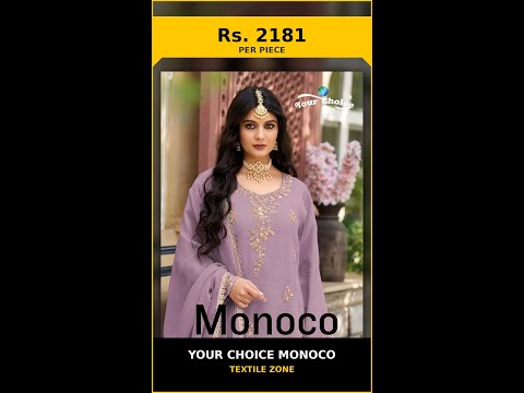 Your Choice Monoco – product video thumbnail