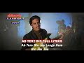 Ab Tere Bin Jee Lenge Hum Lyrical Video Aashiqui Kumar Sanu Anu Agarwal Rahul Roy