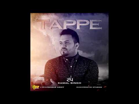 Tappe