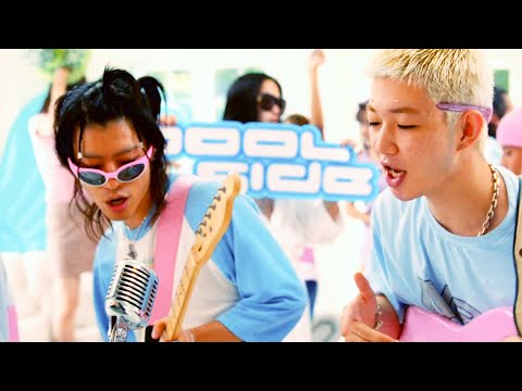 Mall Boyz (Tohji, gummyboy) - POOLSIDE (dir. Spikey John)