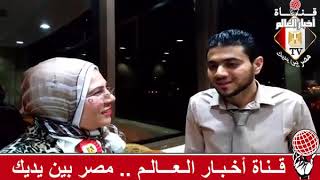 فاطمة الغرياني مع الشاعر محمود شريف