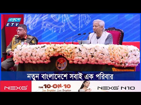 ধর্ম বা মতের কারণে কাউকে শত্রু মনে করা যাবে না