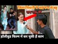 हॉलीवुड फिल्म में कर चुकी हैं काम नवीन