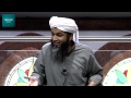 Entertaining Ourselves To Death Shaykh Hasan Ali HD