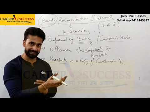 TOPIC- BANK RECONCILATION STATEMENT ||JKSSB ACCOUNTS ASSISTANT 2020 ||