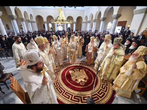 Fjala e Kryepiskopit Anastas për Sinodin e Shenjtë dhe të Madh dhe Mesazhi i Tij