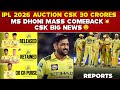 IPL 2026 AUCTION PURSE CSK 30 CRORES MS DHONI MASS COMEBACK IPL 2026 CSK BIG NEWS Ipl2026 Csk