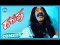 Raghu Babu Sayaji Shinde Funny Scene Daruvu Movie