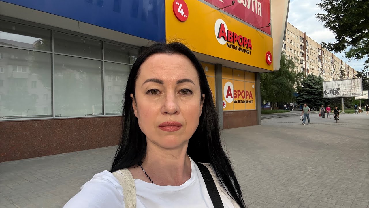 ЗАПОРОЖЬЕ | новая АВРОРА на Лахти и МАССАЖ 