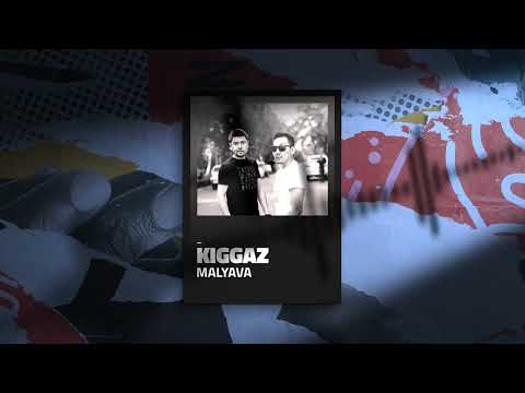 Kiggaz - Малява (2001)