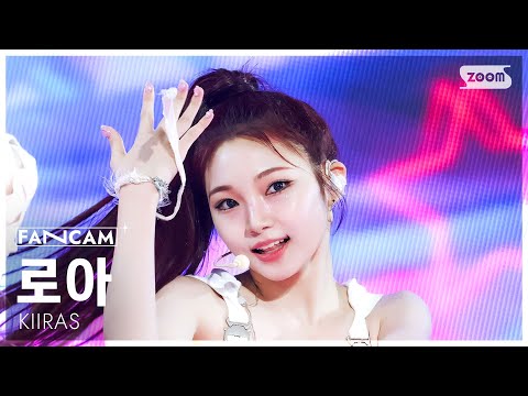 Roa