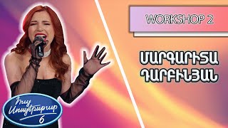 Հայ Սուպերսթար 6/Hay Superstar 6 / Workshop 02 /Մարգարիտա Դարբինյան / I See Red