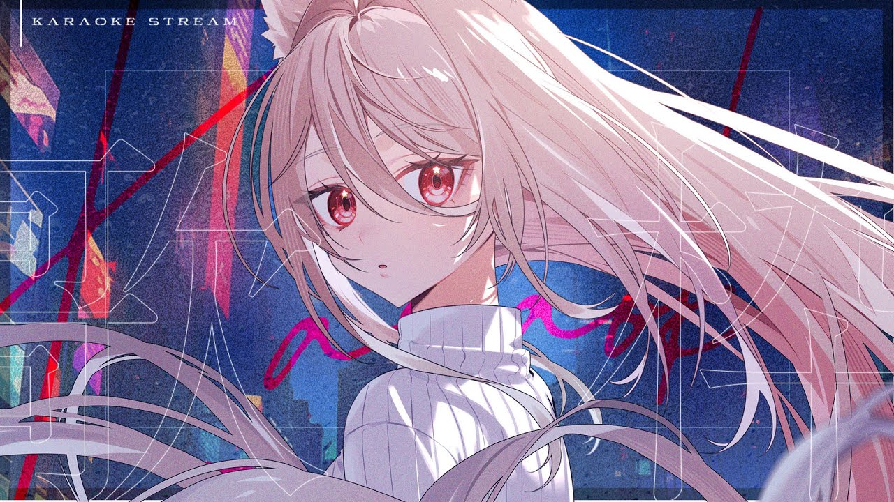 【 #歌枠 / singing stream  】話したり歌ったりソワソワしてるかも - #karaoke  -【 ステラ・マクダウェル 】