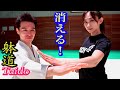 Deceive the opponent by phantasmagoric footwork!【TAIDO】With various subtitles.