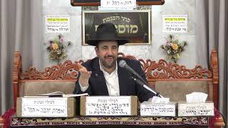 הרב מאיר אליהו ｜ פרשת בא ｜ מוסאיוף  שבט תשפ"ו (רבנים שונים) - התמונה מוצגת ישירות מתוך אתר האינטרנט יוטיוב. זכויות היוצרים בתמונה שייכות ליוצרה. קישור קרדיט למקור התוכן נמצא בתוך דף הסרטון