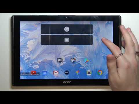 Как войти в безопасный режим на ACER B3-A40 Iconia One 10? Активация Сейф Мода на ACER Iconia One 10
