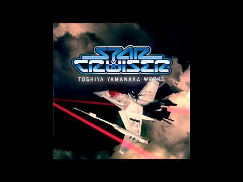Star Cruiser ~ Toshiya Yamanaka works ~ - The way of galaxy