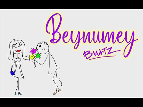 Buntz - Beynumey (Lyrics Video)