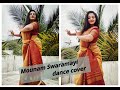 Mounam Swaramayi Cover Dance Old Song