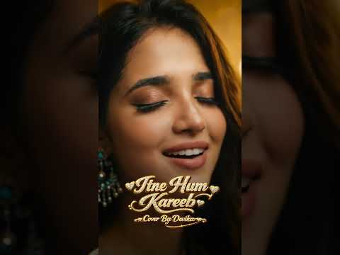 Itne Hum Kareeb Cover By Devika #devika #coversong #romanticsong #lovesong #shortsvideo